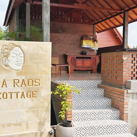 אובוד Uma Raos Cottage מראה חיצוני תמונה